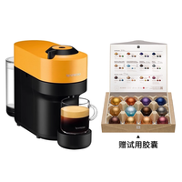 Nespresso奈斯派索全自动胶囊咖啡机家用小型美式Vertuo Pop