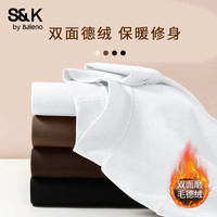 班尼路S&K系列打底衫女装秋冬半高领加绒保暖修身上衣服百搭长袖1.5 白#纯色 【加绒保暖】 S