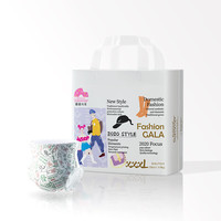 盛夏光年 gala系列柔软透气婴儿宝宝纸尿裤拉拉裤尿不湿 专属 拉拉裤XXXL26片 1包