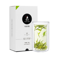极白 绿茶雨前安吉白茶三钻100g 2025年一级罐装新茶茶叶 上市