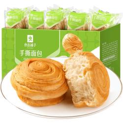 良品铺子 手撕面包整箱早餐营养学生夹心芝士吐司零食小吃代餐食品