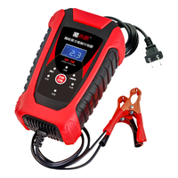 DIANJUE 典爵 汽车电瓶充电器 摩托车电瓶充电器12V24V大功率全智能蓄电池充电机 充满自停