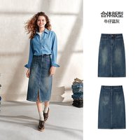 森马 女士牛仔半身裙 3524120003