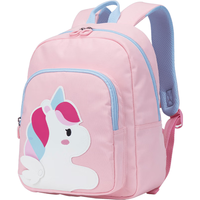 Carany 卡拉羊 儿童书包 6312小飞马丨水粉