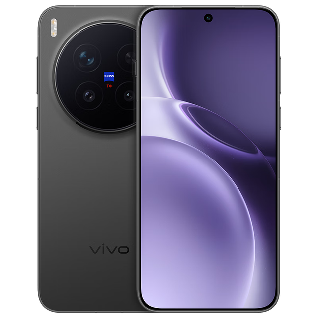 vivo X300 Pro 16+512G 纯粹黑 蓝晶x天玑9500 6510mAh蓝海电池 蔡司2亿APO超级长焦 手机