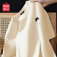 名创优品 男士短袖T恤 卡通休闲上衣