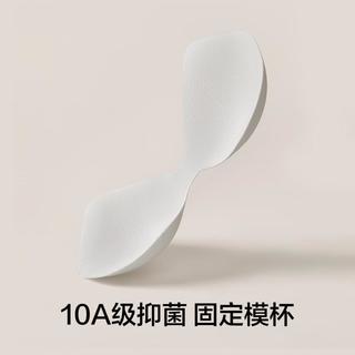 有棵树 山茶花养肤衣