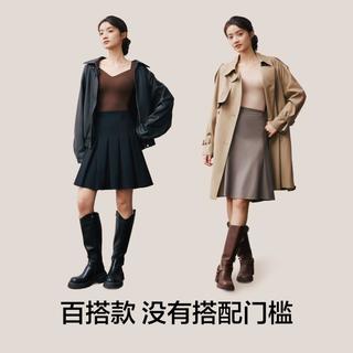 有棵树 山茶花养肤衣