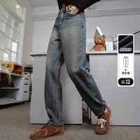 a02 女式复古撞色设计牛仔裤