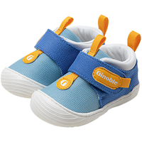 基诺浦 本体感鞋 6-10个月婴儿地板鞋 春秋款 线下同款 宝宝室内鞋 男 TXGBT005 颜色：水晶蓝/帆船蓝 110mm_内长12/脚长10.6-11.5cm