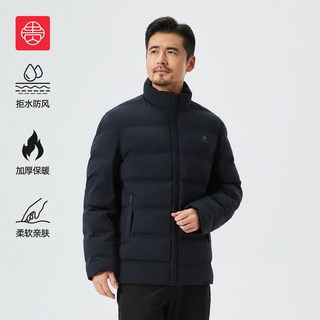 【贵人系列】棉服男款冬季2025年棉衣中年爸爸冬装外套男棉袄 藏青 3XL