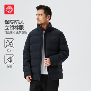 【贵人系列】棉服男款冬季2025年棉衣中年爸爸冬装外套男棉袄 藏青 3XL