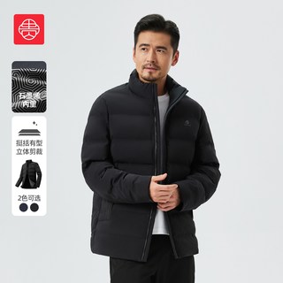 【贵人系列】棉服男款冬季2025年棉衣中年爸爸冬装外套男棉袄 藏青 3XL