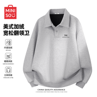 名创优品 polo领长袖t恤男士冬季加绒设计感卫衣青少年上衣