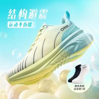 ONEMIX 女款跑步鞋