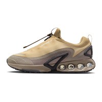 NIKE AIR MAX 男子跑步鞋 HQ8605-200