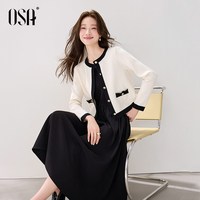 欧莎 华尔兹 女士小香风毛衣针织外套连衣裙两件套 S125C15005