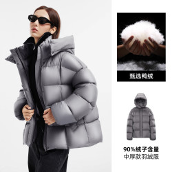 骆驼 女装泡芙羽绒服加厚短款2025冬季新款保暖连帽面包羽绒外套女