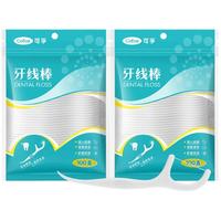 Cofoe 可孚 超细高分子细滑牙线棒一次性牙签便携装剔牙便携家庭装200支
