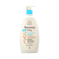 Aveeno 艾惟诺 每日倍护系列 保湿燕麦婴儿润肤乳 532ml