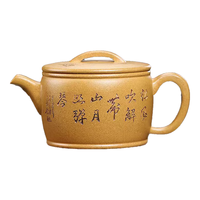 束氏宜兴紫砂壶原矿纯手工紫砂壶泡茶壶黄金段紫砂壶茶具礼盒 【手工刻绘】段泥汉瓦-240cc