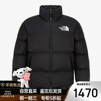 北面 1996系列 男款羽绒服