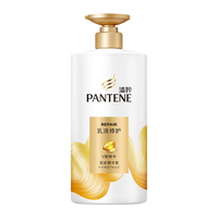 PANTENE 潘婷 护发素 500g