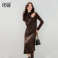 欧莎 琥珀系列 女士套装 S125D15003