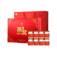 鲍记 冰糖燕窝礼盒 70ml*8瓶