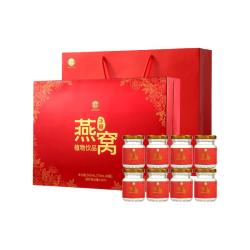 鲍记 冰糖燕窝礼盒 70ml*8瓶