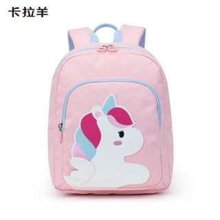 卡拉羊 小中大班儿童书包 6312小飞马丨水粉