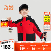 ANTA/安踏 防风 儿童外套