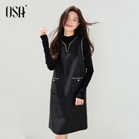 欧莎 女士小香风连衣裙 S125C13012