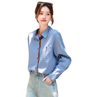 尚静纯棉休闲撞色条纹衬衫25年秋新舒适显瘦百搭通勤上衣 红蓝条纹