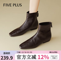 Five Plus 女士切尔西靴 复古方头后拉链瘦瘦靴