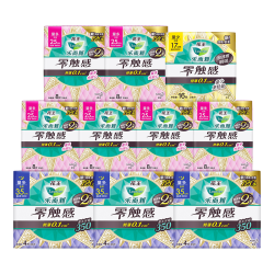 乐而雅 花王零触感特薄日夜舒心卫生巾组合10包76片姨妈巾京东自营新国标