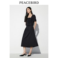 太平鸟 女新中式套装夏方领国风连衣裙