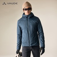 巍德 男款户外棉服 VG2530101