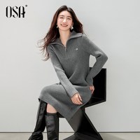 欧莎 女士针织连衣裙 S125D13004