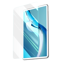 UGREEN 绿联 华为MatePad11钢化膜
