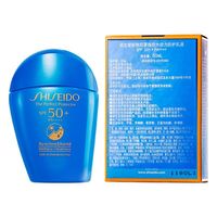 百亿补贴：资生堂 新艳阳臻效水动力防护乳液50ml 蓝胖子防晒霜