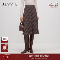 JESSIE复古格纹半身裙女收腰显瘦中长款磨毛鱼尾半裙2025冬季