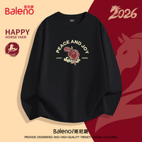 班尼路（Baleno）新年本命年220G纯棉红色长T男装春秋季宽松舒适休闲百搭上衣 【100%棉】-黑#JPB红金马 5XL