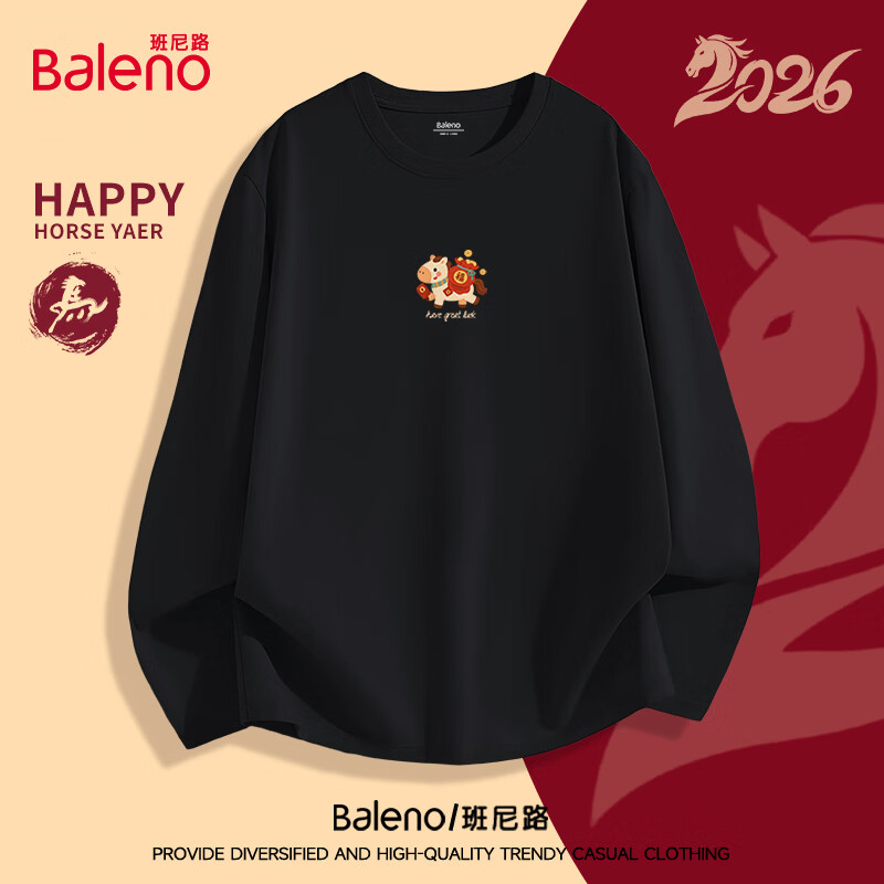 【100%棉】-黑#JPB小福马