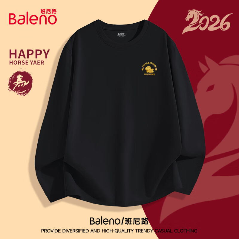 【100%棉】-黑#JPB金织马