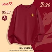 班尼路（Baleno）新年本命年220G纯棉红色长T男装春秋季宽松舒适休闲百搭上衣 【100%棉】-酒红#JPB金织马 4XL