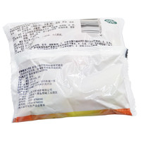 保和丸 9g*8丸 10盒装