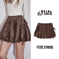 妖精的口袋 麂皮绒花苞裙半身裙女2025年秋季新款蝴蝶结绑带短裙子