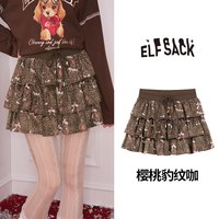 妖精的口袋 青年仿麂皮半身裙 25417045