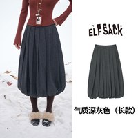 妖精的口袋 青年甜美百褶裙 25717007